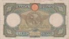 Italian 100 Lire (19-12-1940): Reverse