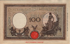 Italian 100 Lire (9-12-1942): Reverse