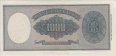 Italian 1,000 Lire (11-2-1949): Reverse