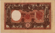 Italian 1,000 Lire (19-12-1946): Reverse
