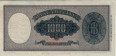 Italian 1,000 Lire (20-3-1947): Reverse
