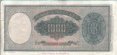Italian 1,000 Lire (25-9-1961): Reverse