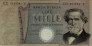 Italian 1,000 Lire (30-5-1981): Front