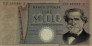 Italian 1,000 Lire (30-5-1981): Front