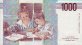 Italian 1,000 Lire (24-10-1990): Reverse