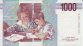 Italian 1,000 Lire (24-10-1990): Reverse