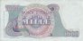 Italian 1,000 Lire (14-7-1962): Reverse