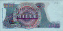 Italian 1,000 Lire (4-1-1968): Reverse