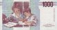 Italian 1,000 Lire (21-7-1998): Reverse
