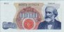 Italian 1,000 Lire (14-7-1962): Front