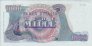 Italian 1,000 Lire (14-7-1962): Reverse