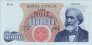 Italian 1,000 Lire (20-5-1966): Front
