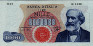 Italian 1,000 Lire (25-7-1964): Front