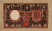 Italian 1,000 Lire (12-12-1942): Reverse