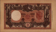 Italian 1,000 Lire (13-4-1945): Reverse