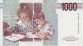 Italian 1,000 Lire (1-12-1997): Reverse