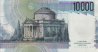 Italian 10,000 Lire (19-9-1984): Reverse