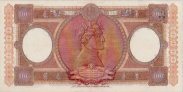 10,000 Lire Italiane (7-2-1953): Retro