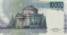 Italian 10,000 Lire (12-1-1988): Reverse