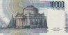 Italian 10,000 Lire (22-11-1989): Reverse