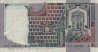 10.000 Lire Italiane (8-3-1984): Retro