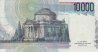 Italian 10,000 Lire (26-4-1994): Reverse