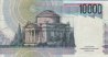 Italian 10,000 Lire (26-4-1994): Reverse
