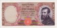 Italian 10,000 Lire (27-11-1973): Front