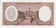 Italian 10,000 Lire (27-11-1973): Reverse