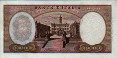 Italian 10,000 Lire (14-1-1964): Reverse