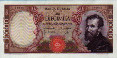 Italian 10,000 Lire (27-7-1964): Front