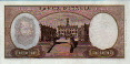 Italian 10,000 Lire (27-7-1964): Reverse