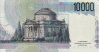 Italian 10,000 Lire (19-8-1998): Reverse
