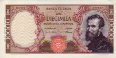 Italian 10,000 Lire (4-1-1968): Front
