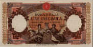 Italian 10,000 Lire (26-5-1958): Front