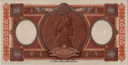Italian 10,000 Lire (26-5-1958): Reverse