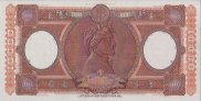 Italian 10,000 Lire (24-3-1962): Reverse