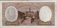 Italian 10,000 Lire (3-7-1962): Reverse