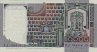 Italian 10,000 Lire (30-10-1976): Reverse