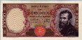 Italian 10,000 Lire (20-5-1966): Front
