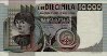 Italian 10,000 Lire (3-11-1982): Front