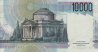 Italian 10,000 Lire (28-10-1985): Reverse