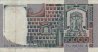 Italian 10,000 Lire (3-11-1982): Reverse