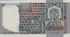 Italian 10,000 Lire (3-11-1982): Reverse
