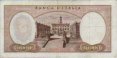 Italian 10,000 Lire (3-7-1962): Reverse