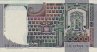 Italian 10,000 Lire (6-9-1980): Reverse
