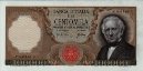 Italian 100,000 Lire (3-7-1967): Front