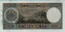 Italian 100,000 Lire (3-7-1967): Reverse