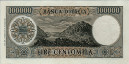 Italian 100,000 Lire (6-2-1974): Reverse