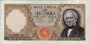 100,000 Lire Italiane (6-2-1974): Fronte